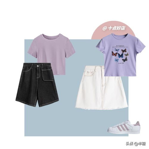 10件衣服承包你的一周穿搭，美到不重樣